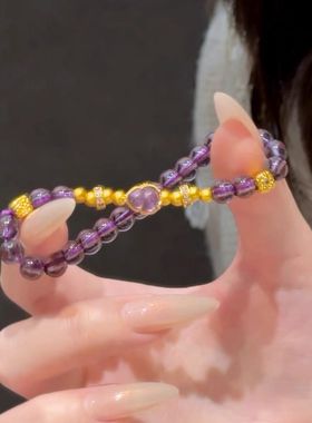 九子离火仿紫水晶手链黄金色猫眼珠紫水葫芦手链小清新高档礼物