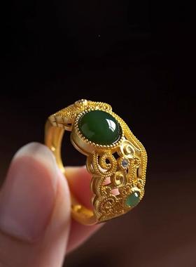 镂空和田玉云纹戒指女复古中国风祥云设计高级感大气高档指环尾戒