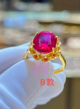 黄金色戒指蛋面马眼红色石戒指金色活口指环送妈妈母亲节礼物