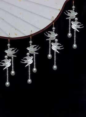 新中式流苏燕子清冷感精致耳环国风高级感设计日常通勤百搭配饰