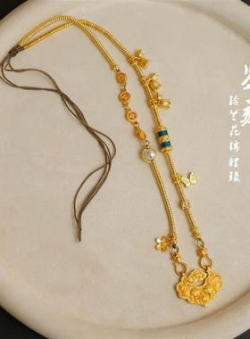 古法錾刻锦鲤如意锁包项链铃兰花金锁吊坠中式金色多宝编绳毛衣链