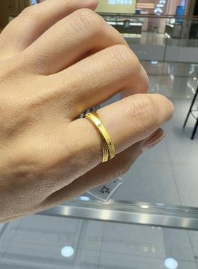 新中式黄金色星芒拉丝双环交叉戒指女小众设计情侣对戒高级感手饰
