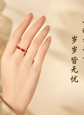 招财七粒米戒指红色随身携带活口手工男女随身财源滚滚招财纳福