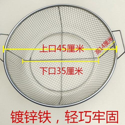 手持铁筛子粮食筛漏油菜籽沙子钢丝圆形晒鱼石沙子竹筛晒东西家用 - 图0