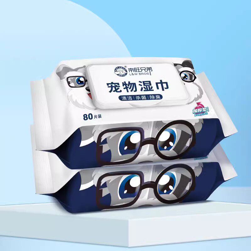 图2