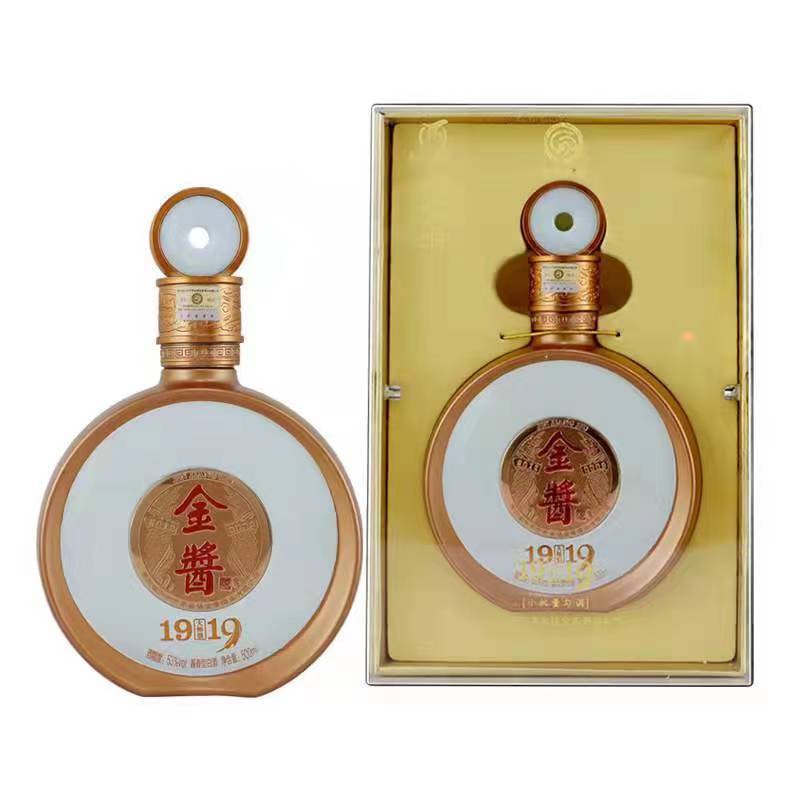 贵州金酱1919大师级53度酱香型粮食白酒500ml*4瓶礼盒装整箱送礼 - 图0