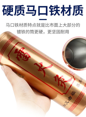 灭火筒艾灸专用家用艾灸灭火筒