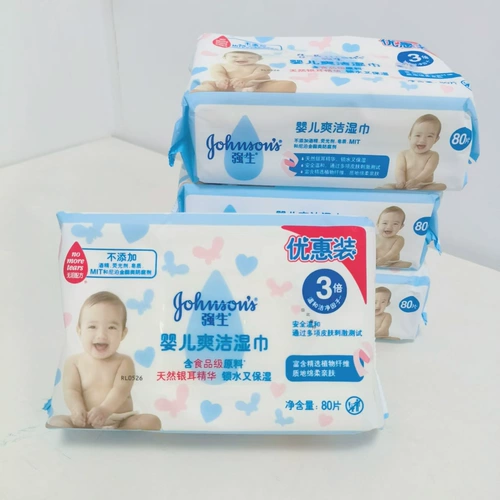 Детская мягкая хваталка для младенца для новорожденных, салфетки, бережная очистка