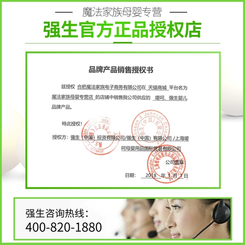 Детские салфетки для младенца для новорожденных, хваталка