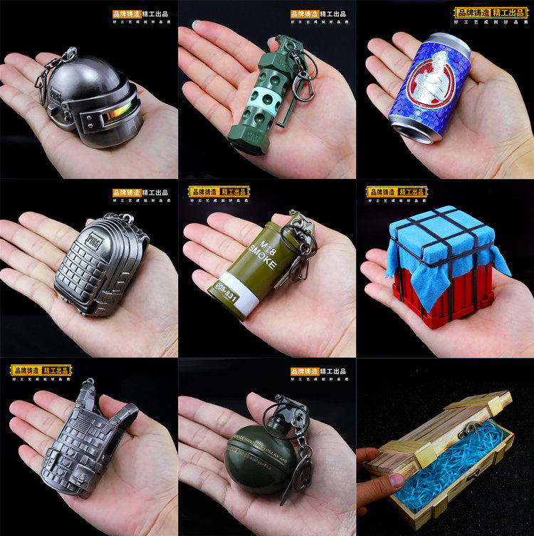 绝地求生钥匙扣绝地求生周边手办空投箱武器模型手雷玩具枪三级甲头包钥匙扣挂件