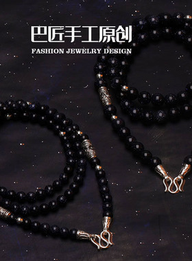 蓝色星空乌盒唐卡吊坠男女款项链