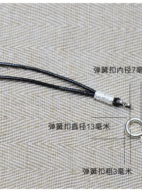 925银扣可调节蜡绳佛牌链