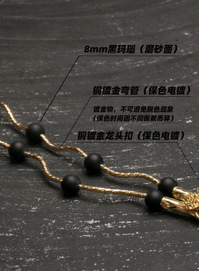 设计风高级感黑玛瑙弯管龙头扣泰国佛牌链子吊坠挂件唐卡配链项链