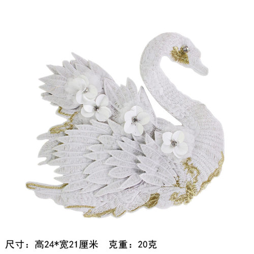 大号珠子花朵黑白天鹅刺绣 衣服装饰配件时尚贴补丁贴手工DIY 布 - 图0