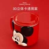 Детская молочная чашка для детской чашки для детского сада с масштабным домом детские напитки водяной чашка антиотражает прямой напиток