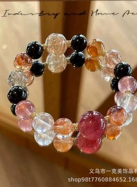 天然水晶超级金霸大综合明星同款手串精致黄塔晶虎眼紫水晶草莓晶
