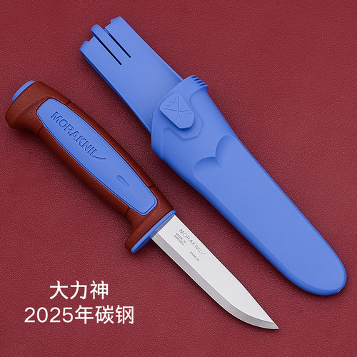 瑞典MORA莫拉刀大力神经典版户外野营装备露营工具高硬度小直刀 - 图2