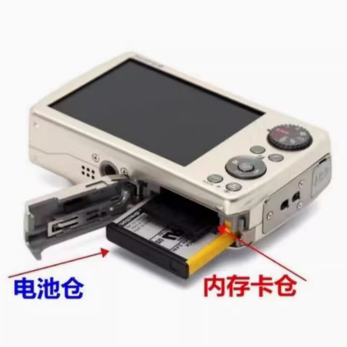 适用富士F75 F85 F505 F550 F665EXR相机NP-50电池+充电器+数据线 - 图3