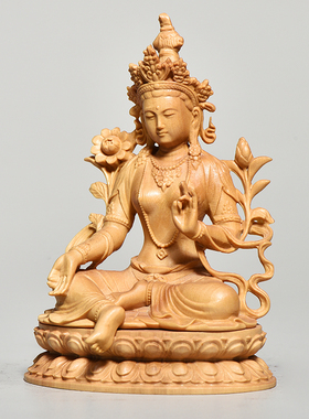 黄杨木雕佛堂家居佛像摆件汽车饰品供奉观音菩萨绿度母