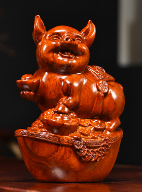 花梨精雕猪摆件实木新中式十二生肖动物全套家居客厅办公桌面装饰
