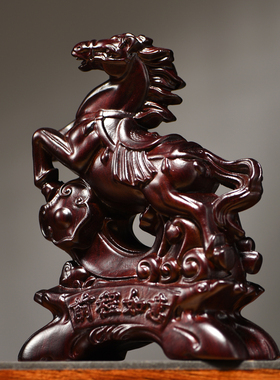 黑檀木雕马摆件实木生肖马到成功家居客厅酒柜办公室开业中式礼品