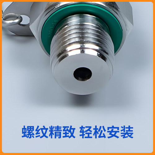 测压接头高压测试点软管转接头液压快速接头PT-3 PT-7 G1/4-M16*2 - 图1