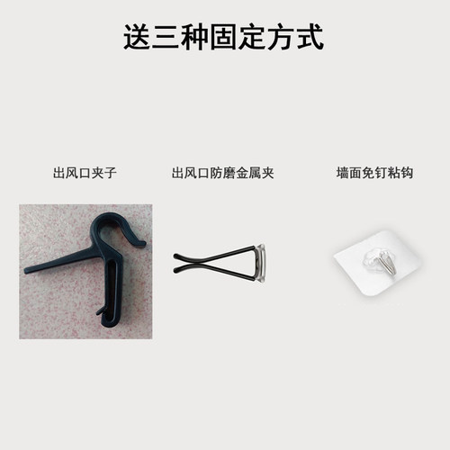 汽车空调出风口多功能收纳挂袋车载置物箱储物盒多用途内饰用品 - 图1