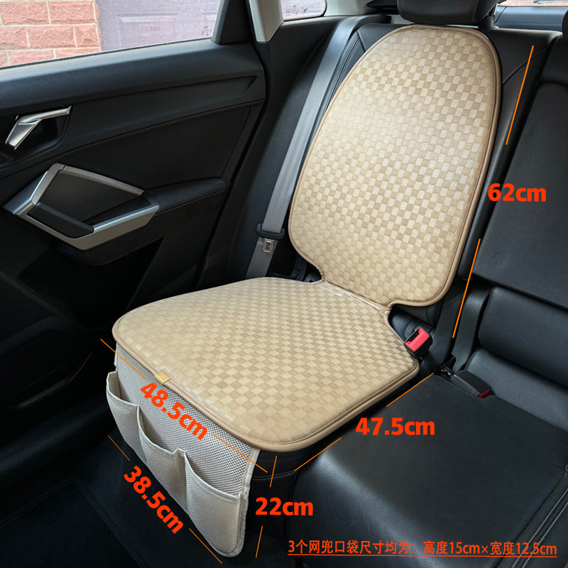 汽车儿童安全座椅isofix通用防磨抗压保护垫高级孕婴用防滑加厚型,淘宝优惠券,粉丝福利购,淘宝优惠卷