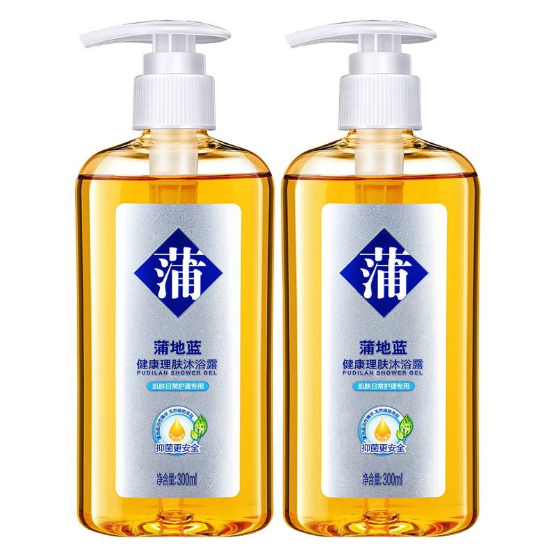 【专属】蒲地蓝植物精华舒缓理肤沐浴露温和洁净留香男女300ml*2-图2