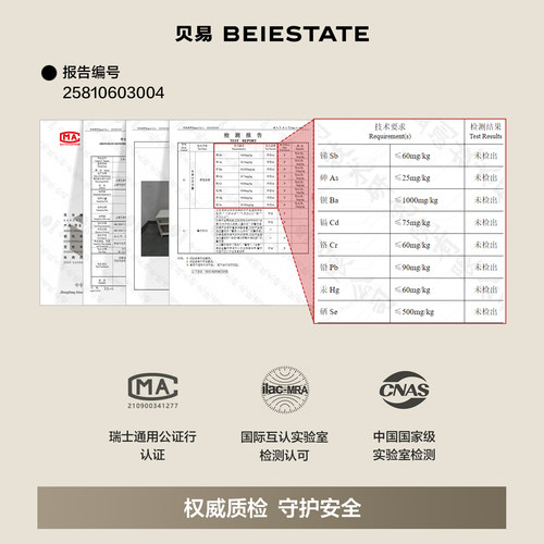 贝易小房子儿童婴儿喂养台玩具收纳架置物柜宝宝多层整理储物组合 - 图3
