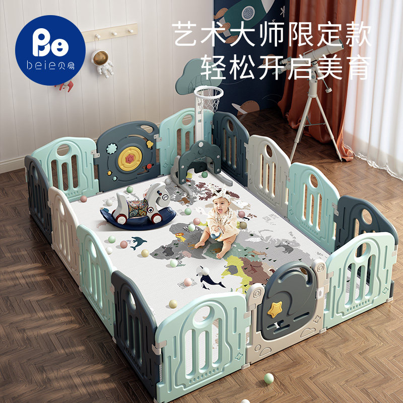 贝易加厚家用无毒无味无甲醛爬行垫 beie贝易爬行垫