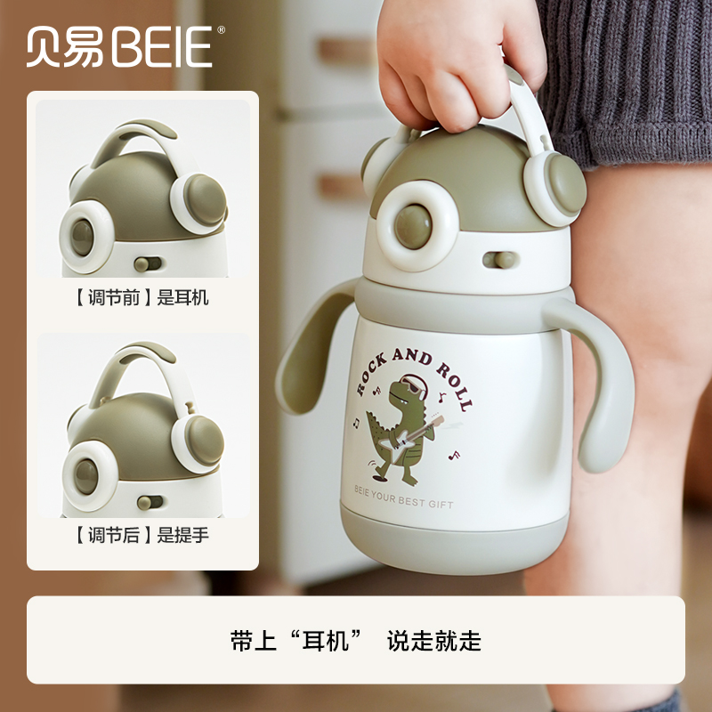 素材图