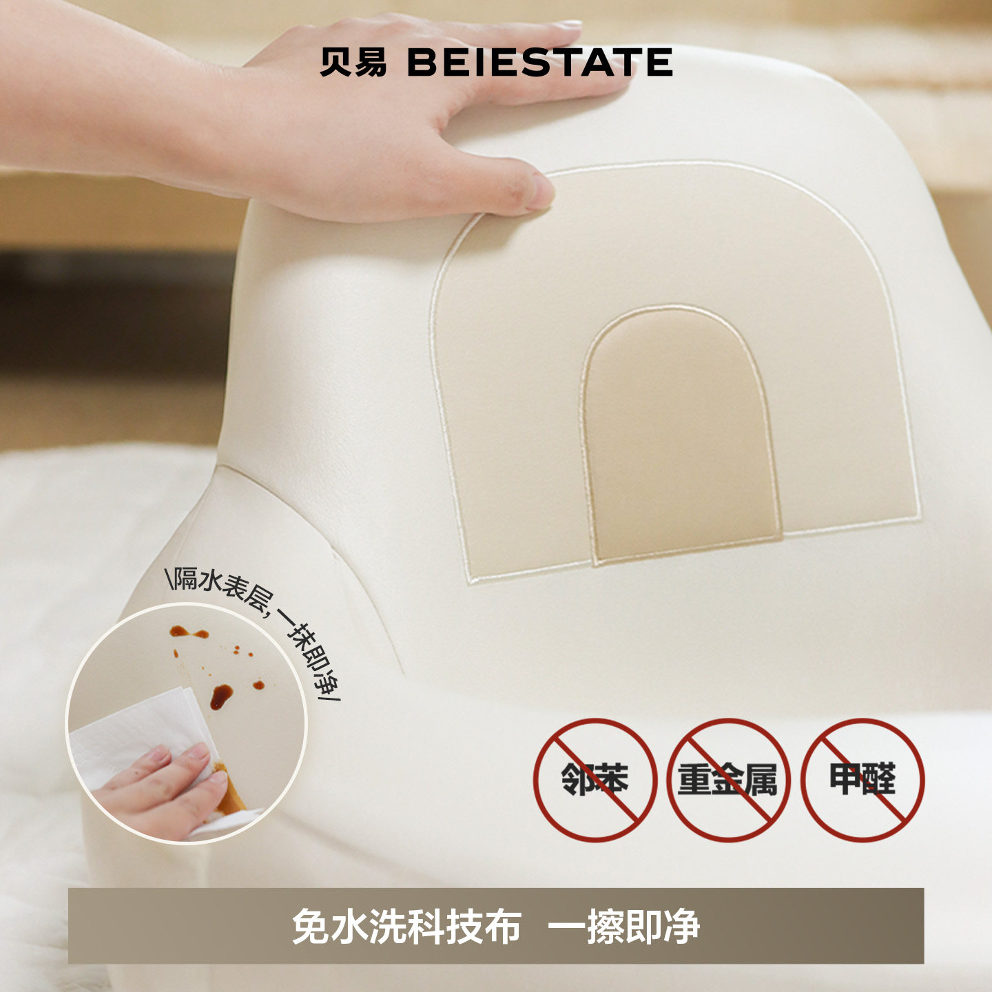 贝易蛋壳学坐椅婴儿宝宝学座椅不伤脊柱辅助练习坐立神器餐椅沙发,淘宝优惠券,粉丝福利购,淘宝优惠卷