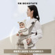 Bei Yi Rainbow Baby Carrier Front Holding Lightweight Breathable Baby Holding Artifact Frees Hands Small Month Old Baby Waist Stool