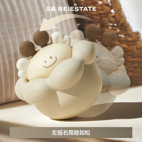 Bayi baby music box tumbler toy