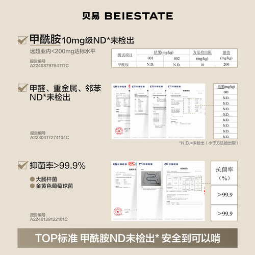 贝易IXPE爬爬垫婴儿加厚家用无毒无甲醛宝宝防摔地垫蜂氧棉爬行垫 - 图1