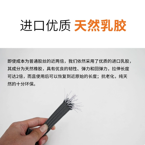 Эластичный багажный велосипед, электромобиль, сумка, тележка, ремень, фиксаторы в комплекте