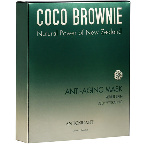 新西兰COCO BROWNIE虾青素面膜修复提亮肤色抗氧化补水保湿孕妇-图3