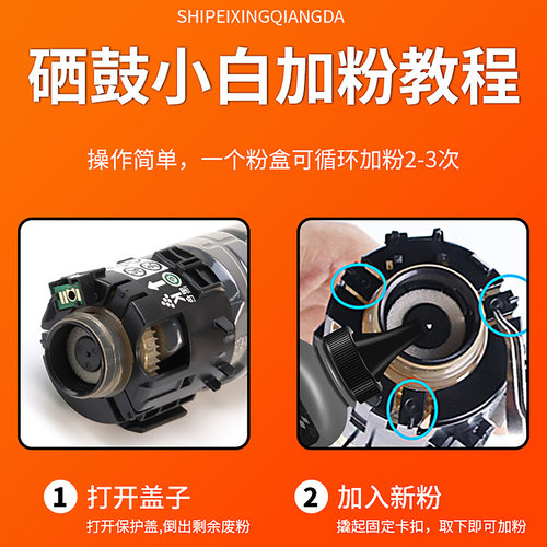 适用理光MC2001粉盒MC2000 MC2501碳粉盒C2503 MPC2011sp MPC2003 2504 2004墨粉MC2000ew打印复印机墨盒彩色 - 图2