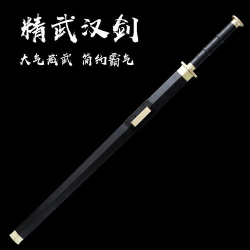 精武长款八面汉剑防身具冷兵器手工刀剑龙泉市余氏宝剑未开刃 - 图2