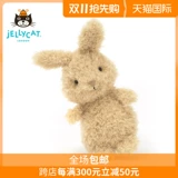 Jellycat, плюшевая кукла, милая игрушка, Великобритания