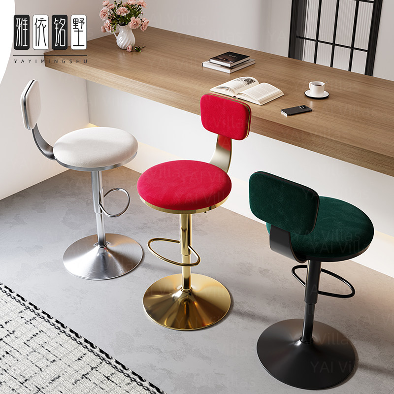 现代轻奢不锈钢吧台椅商用酒吧收银凳可升降旋转设计师家用岛台椅,淘宝优惠券,粉丝福利购,淘宝优惠卷