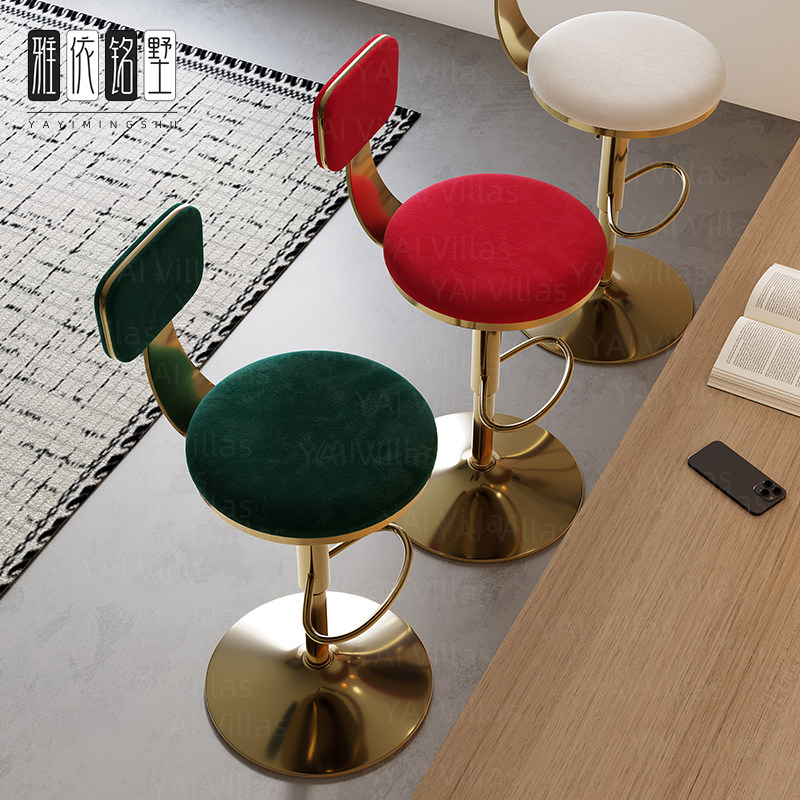 现代轻奢不锈钢吧台椅商用酒吧收银凳可升降旋转设计师家用岛台椅,淘宝优惠券,粉丝福利购,淘宝优惠卷