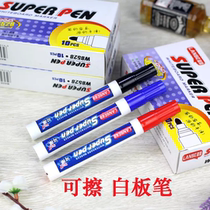 Erasable whiteboard pen teacher with water-based black blue red children drawing blackboard Sports Lottery Easy to wipe away