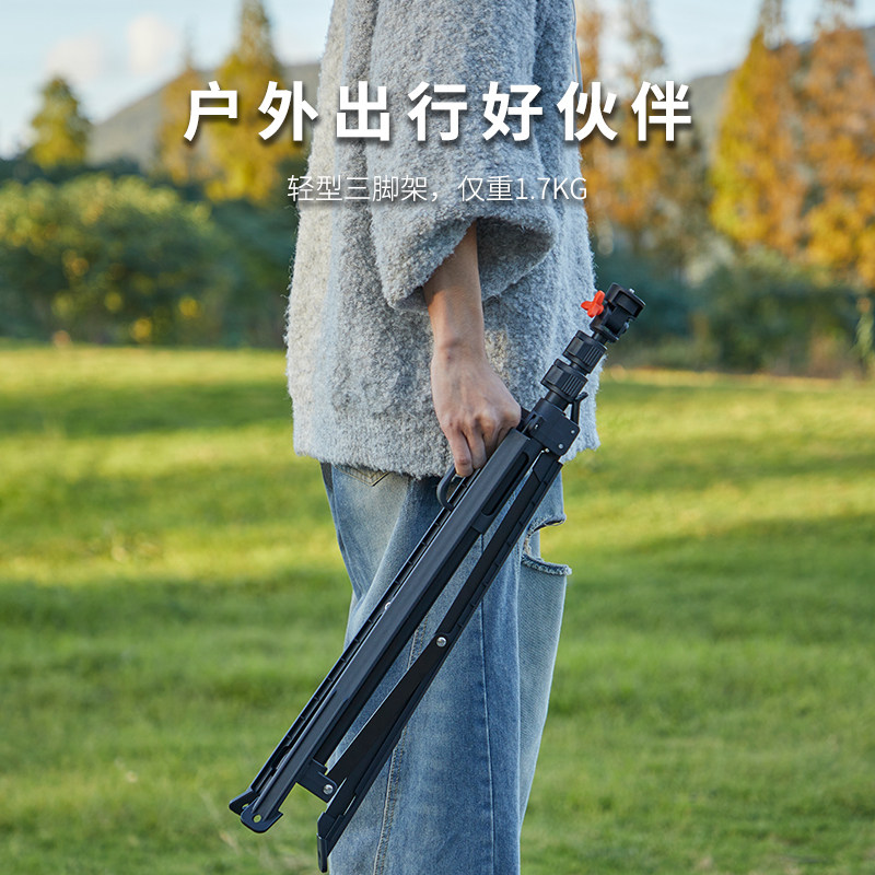 山力士T3提携式三脚架户外露营多功能3/4磕升降便携式支架,淘宝优惠券,粉丝福利购,淘宝优惠卷