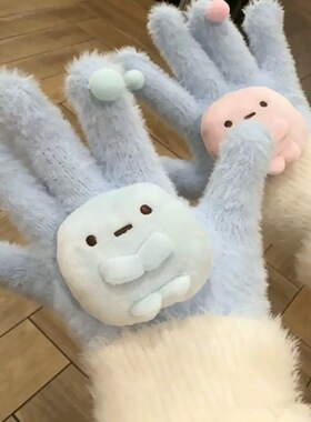 毛绒手套冬季保暖骑行