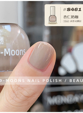 秋冬新色指甲油twomoons
