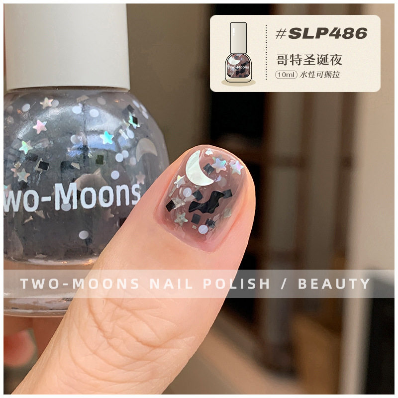 TwoMoons圣诞氛围亮片水性指甲油免烤无味自然干草间弥生彩色波点,淘宝优惠券,粉丝福利购,淘宝优惠卷