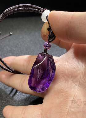 天然紫水晶原石形态随型吊坠把玩