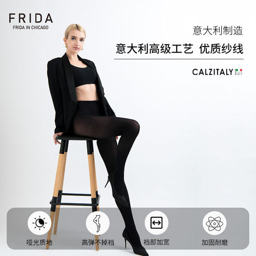 Calzitaly意大利50D 黑丝袜中厚耐磨哑光打底袜 CZ光腿神器4条装 - 图0